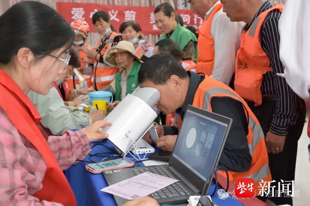 全国政协召开2024年上半年宏观经济形势分析座谈会 王沪宁出席并讲话