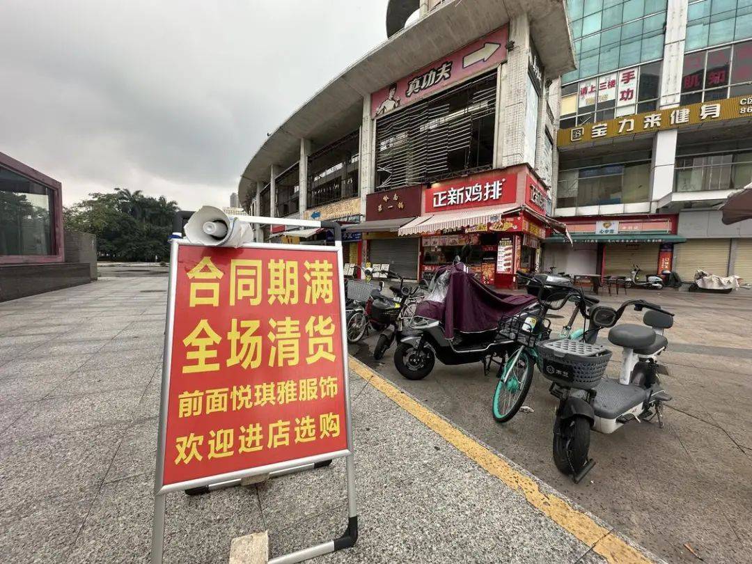 外交部驻港公署发言人：严厉谴责美驻港总领馆诋毁香港民主状况