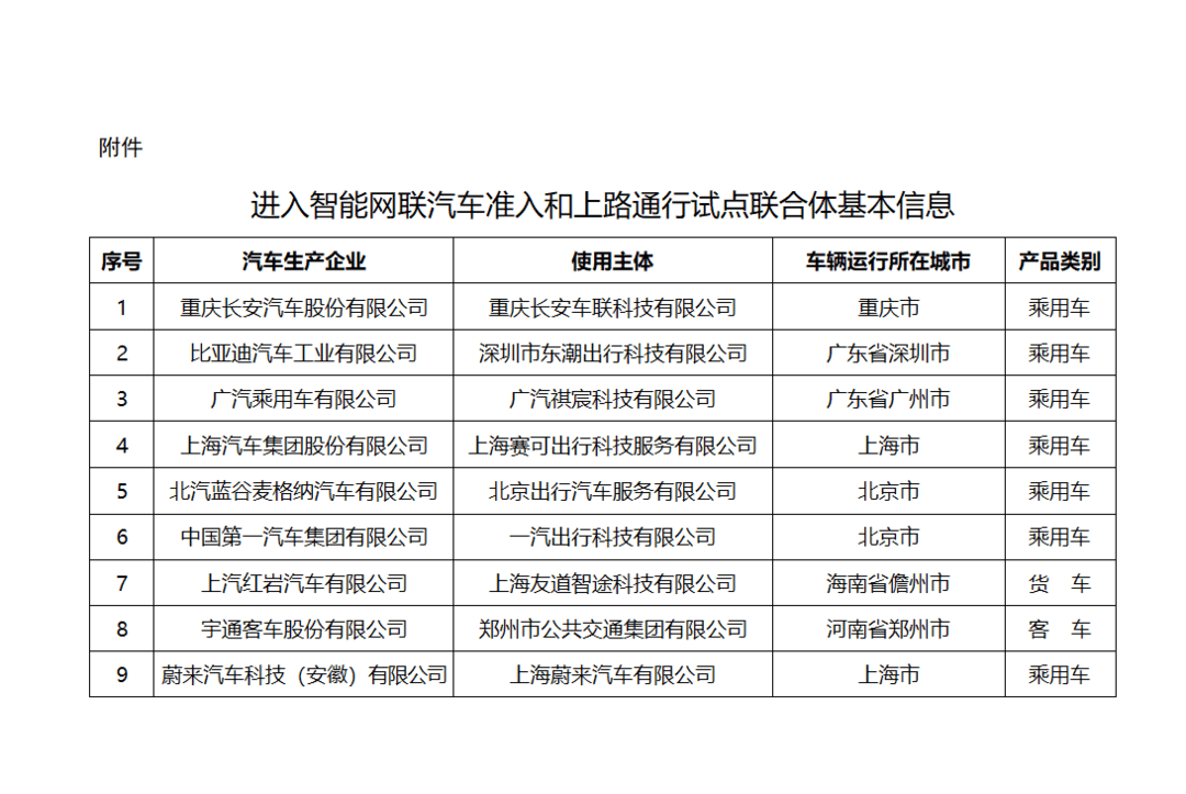 中新教育丨“发挥香港教育特点及国际化优势”教育论坛在广州举办