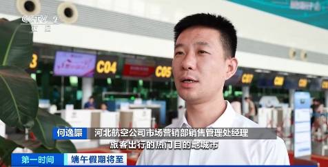 习近平复信非洲学者