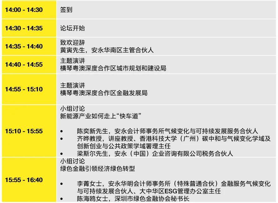 用望远镜看黑板的男孩被清华录取 为追梦人点赞！