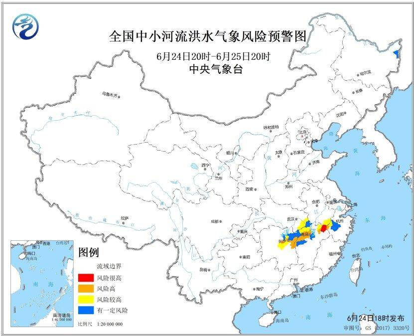 ✔【最准一肖一码100%噢】✔2024中外阅读大会在内蒙古召开