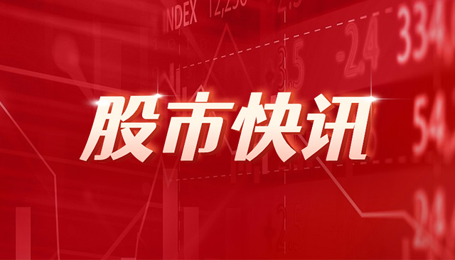 今年西部陆海新通道班列运输货物已突破50万标箱