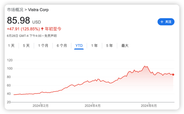 韩国首尔地铁两轨道检修车相撞 已致2死1伤