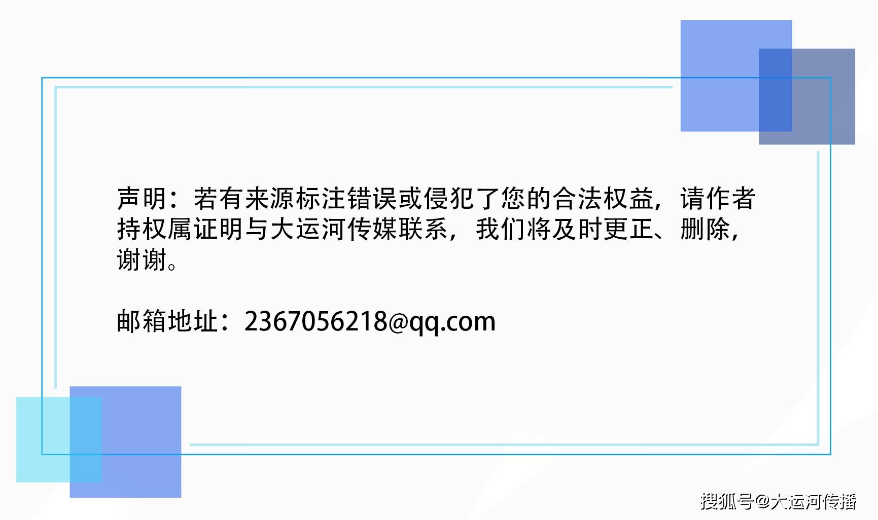 上半年上海为外籍来沪人员提供支付服务超2200万笔